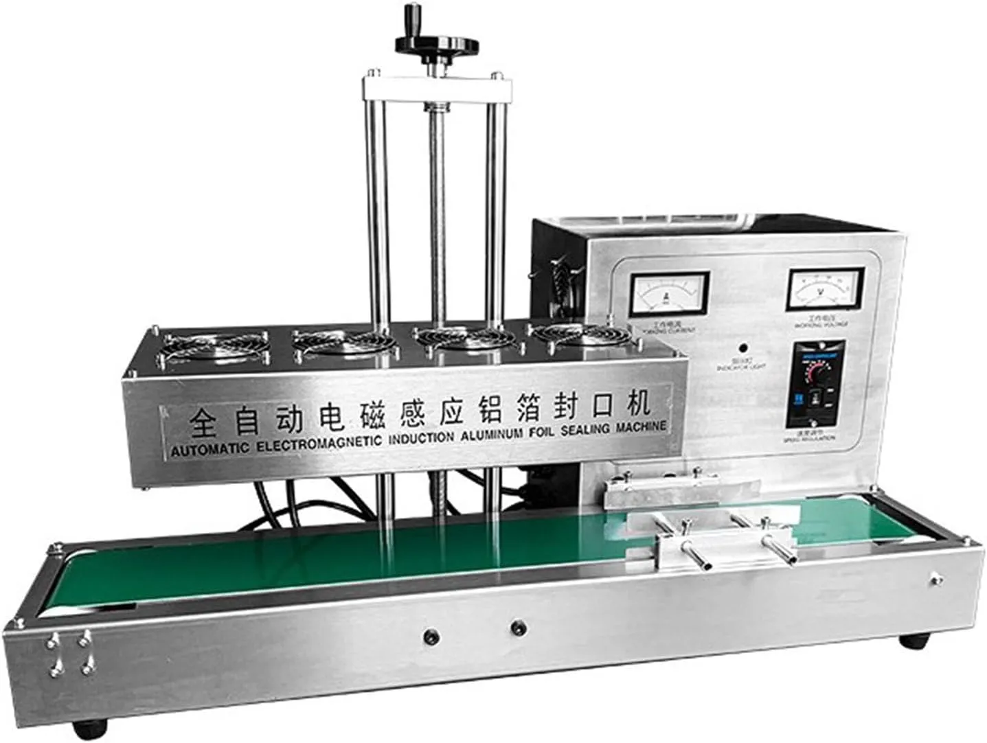 2200w Automatic Aluminum Foil Sealing Machine,Electromagnetic Induction Band Bag Sealer,Continuous Sealing Machine,Plastic Bottle Cap Sealer(85mm)
