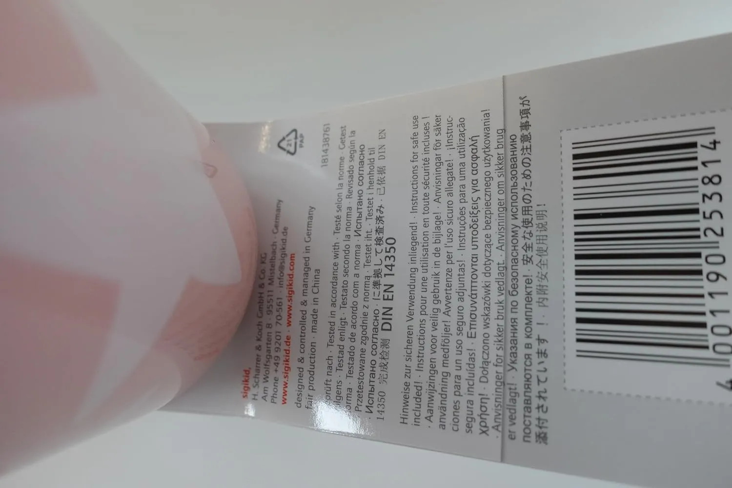 25381 Stainless Steel Drinking Bottle Unicorn 400 ml Recommended for Children from 1 Year Old, Robust, Leak-Proof, Shatterproof