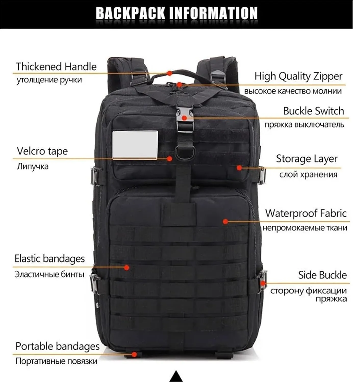 50L Tactical Backpacks Man Traveling Bags Survival Outdoor 3P Assault Pack EDC Molle Pack Hiking Trekking Hunting Bag(CAMO)