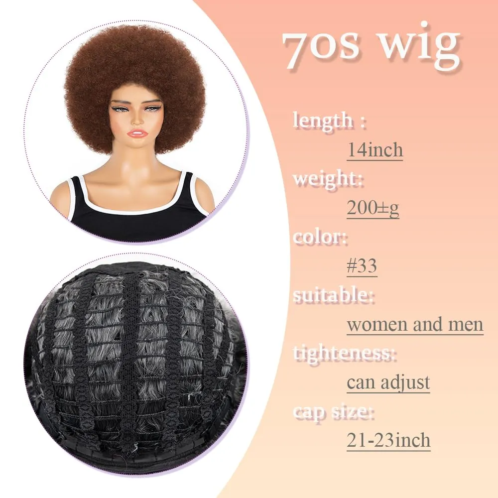 Afro Wig - Soft 70s For Black Women Short Curly Afro Kinky Wig Large Bouncy And Soft Natural Looking Synthetic Wigs For Daily And Party Halloween Costume Use (#33)