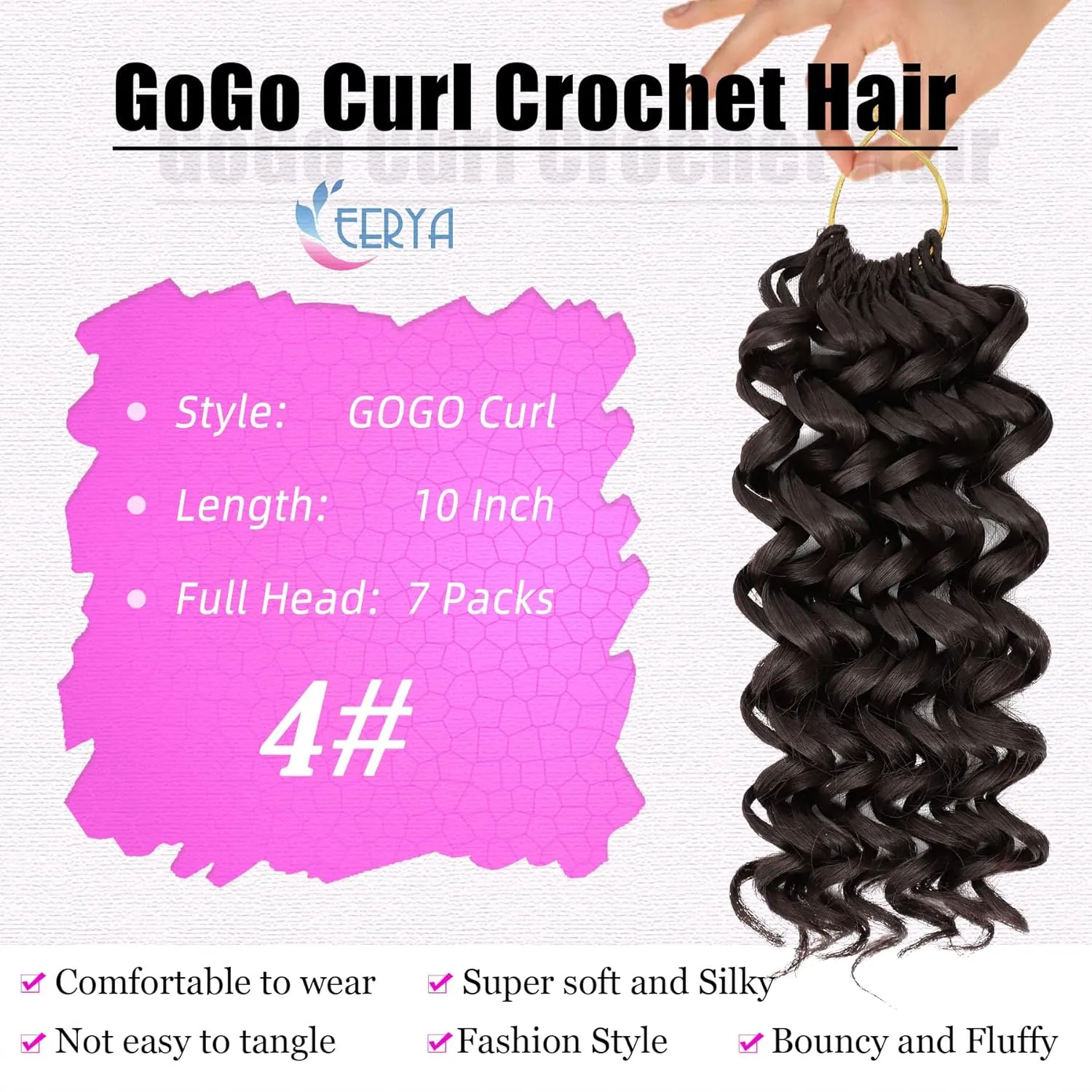 EERYA 7 Packs GoGo Curl Crochet Hair 10 Inch Short Dark Brown Curly Crochet Hair for Women Deep Wave Beach Curl Crochet Braids Synthetic Braiding Hair Extensions(10 Inch, #4)