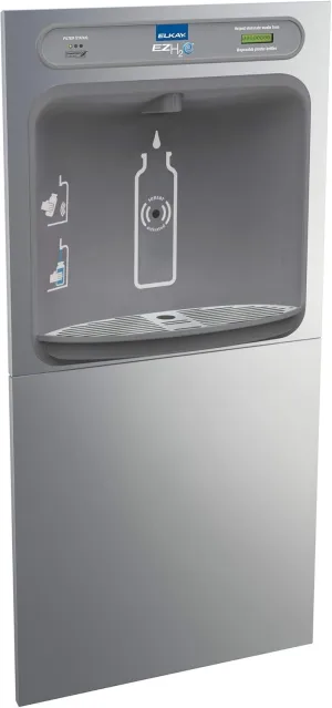 Elkay LZWSDK Bottle Filling Station, Stainless Steel