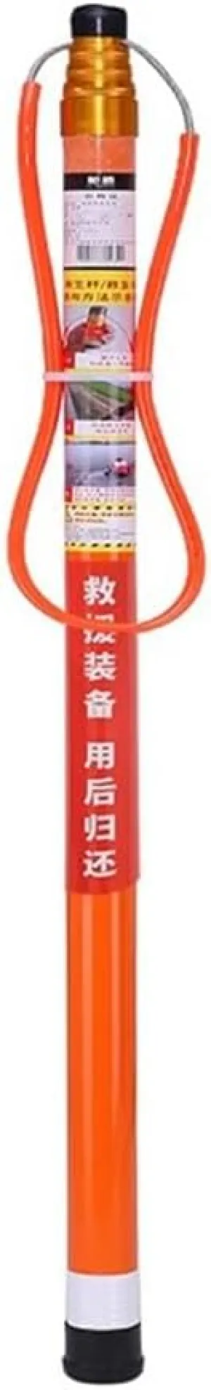 GZHERVICES Pool Rescue Hook with Telescopic Pole, 4ft-33ft Pool Safety Hook, Water lifesaving Pole, Emergency Life-Saving Rescue Tool for Swimming & Boat, Emergency Life Preserver Ring(10m/32.8ft)