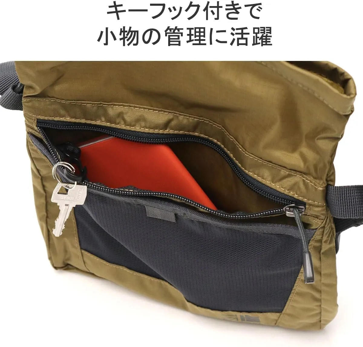 Karrimor(カリマー) Trekking