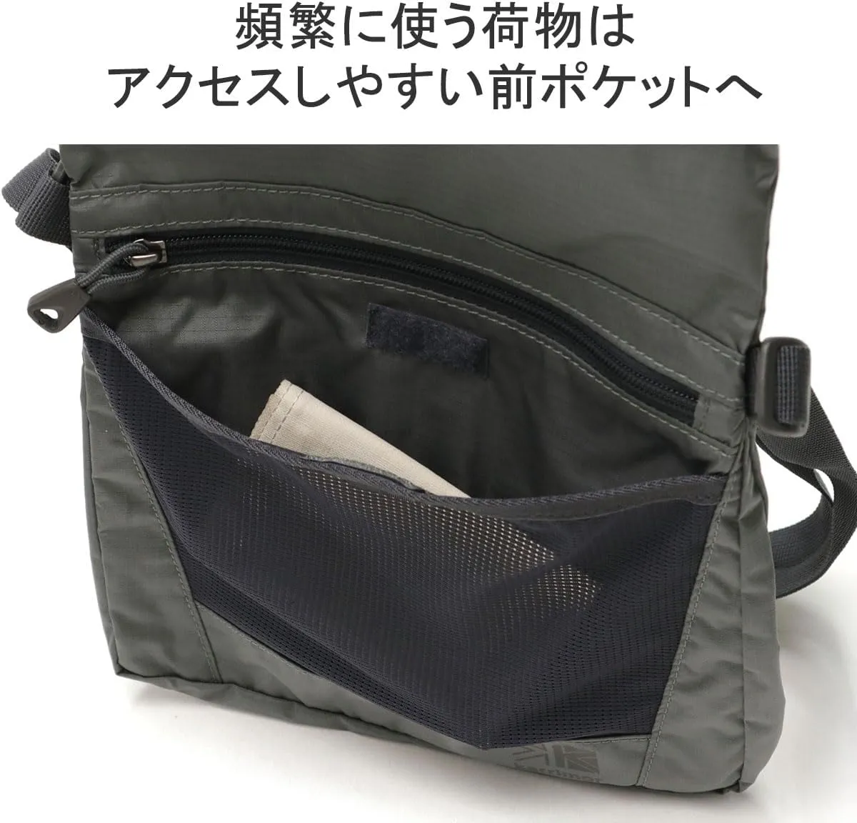 Karrimor(カリマー) Trekking