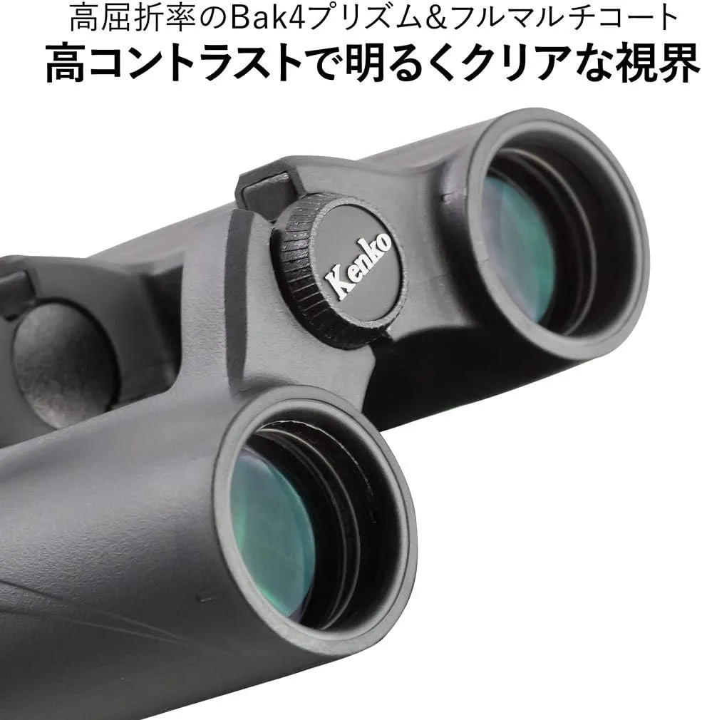 Kenko Binocular SG EX 8x26 OP WP, Roof Prism, Water Proof, Compact Design, for Outdoor and Bird Watching, Concert 122105