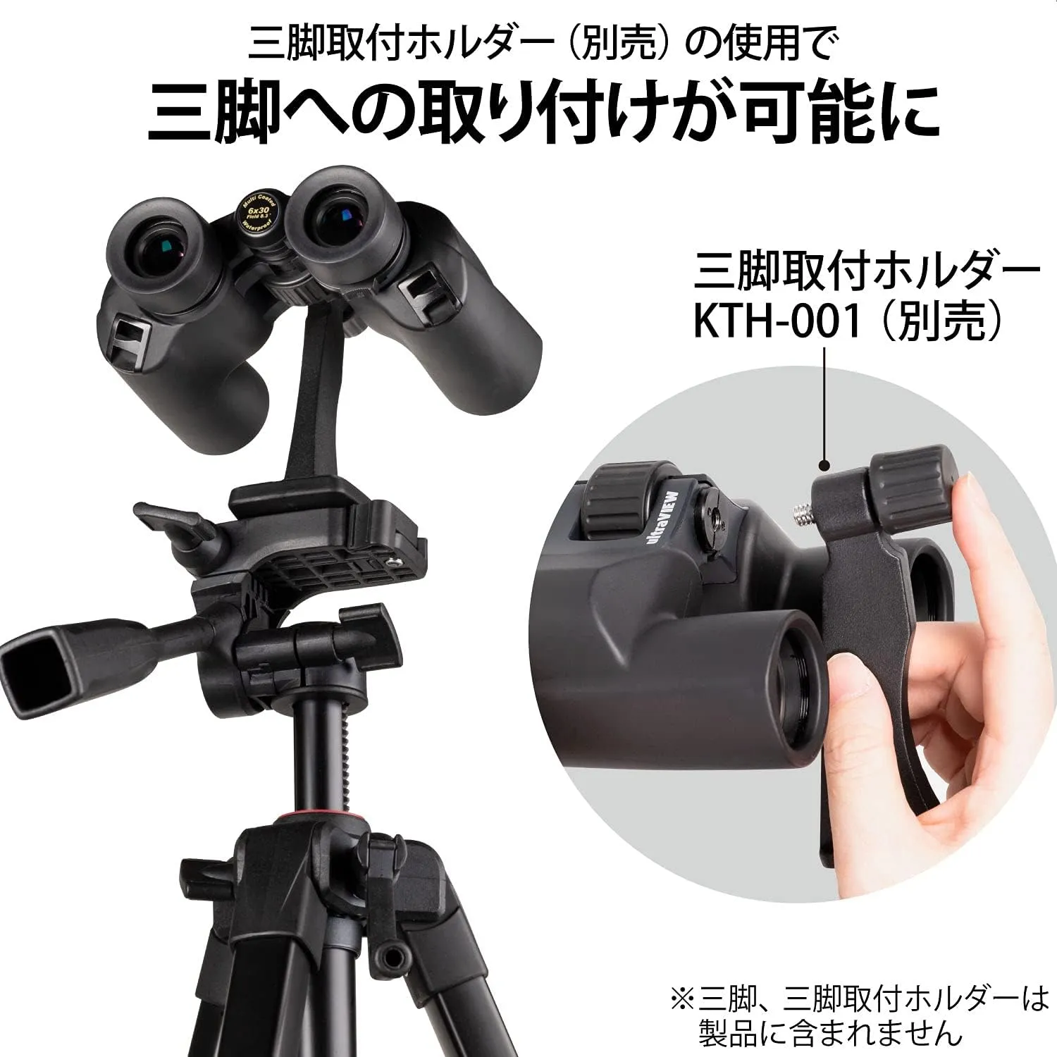 Kenko Binoculars UltraVIEW 6x30WP Polo Prism 6X 30 Caliber Waterproof 020395 Black