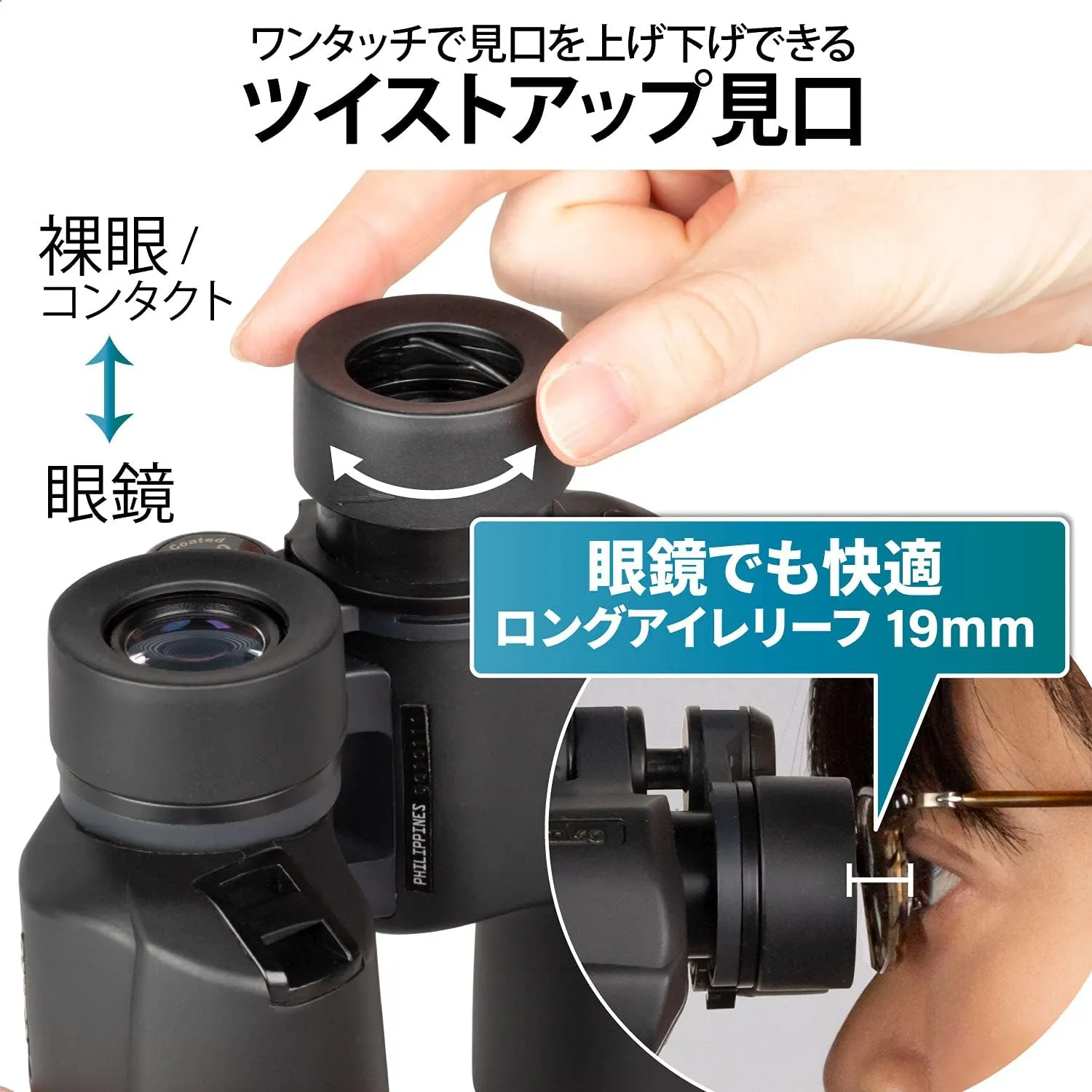 Kenko Binoculars UltraVIEW 6x30WP Polo Prism 6X 30 Caliber Waterproof 020395 Black