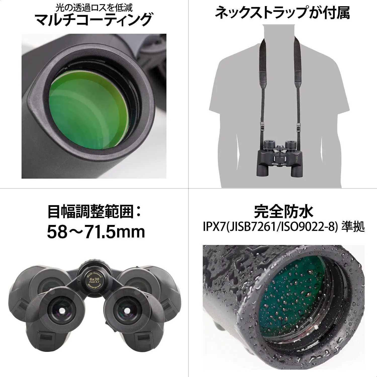 Kenko Binoculars UltraVIEW 6x30WP Polo Prism 6X 30 Caliber Waterproof 020395 Black