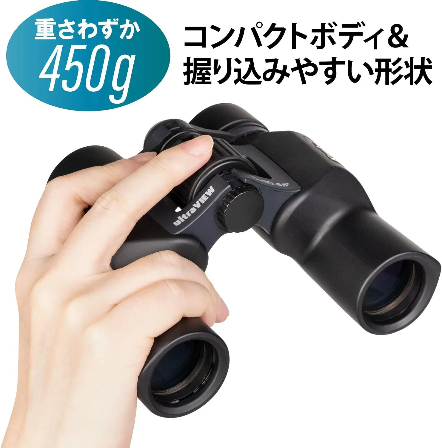 Kenko Binoculars UltraVIEW 6x30WP Polo Prism 6X 30 Caliber Waterproof 020395 Black