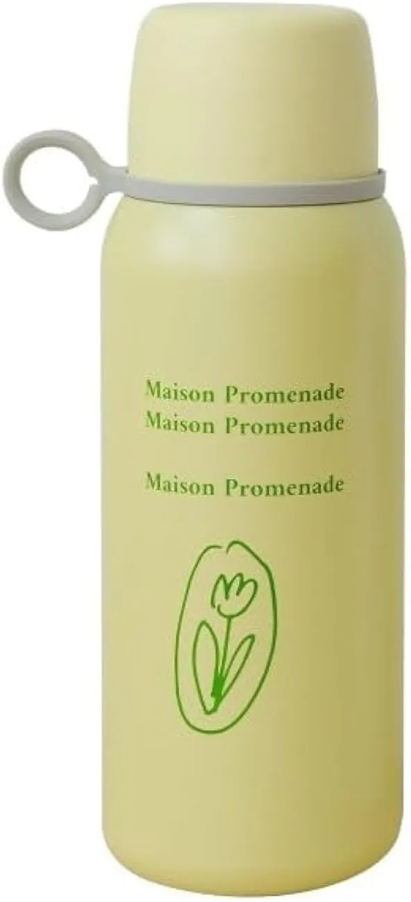 MaisonPromenade Stainless Steel Vacuum Insulated Compact Water Bottle, Goose Yellow 17 oz (Goose Yellow 17 oz)