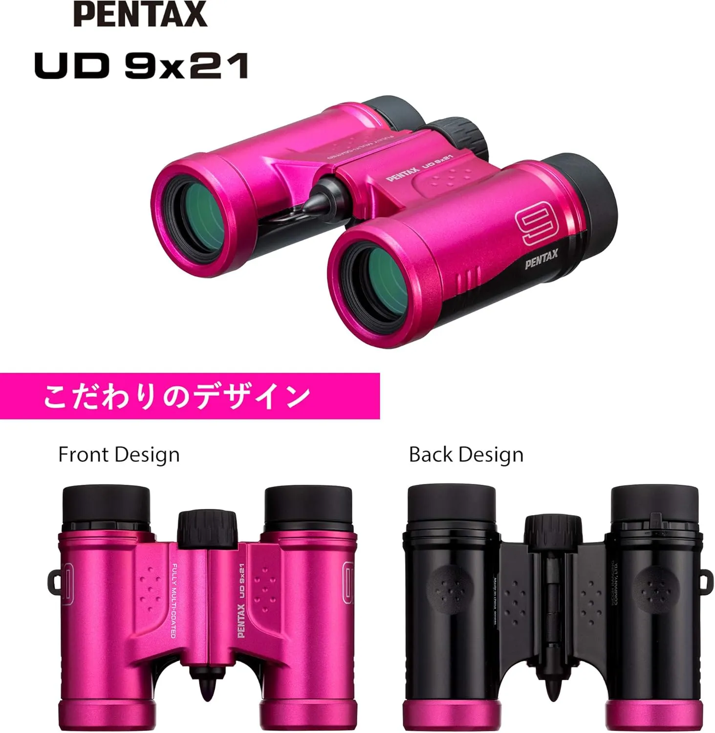 PENTAX Binoculars UD 9x21 - Grey and Orange A Bright and Clear Field of View, Lightweight Body with roof Prism, Fully Multi-Coated Optics, 9X Magnification, Ideal for Concerts, Sports, Travelling