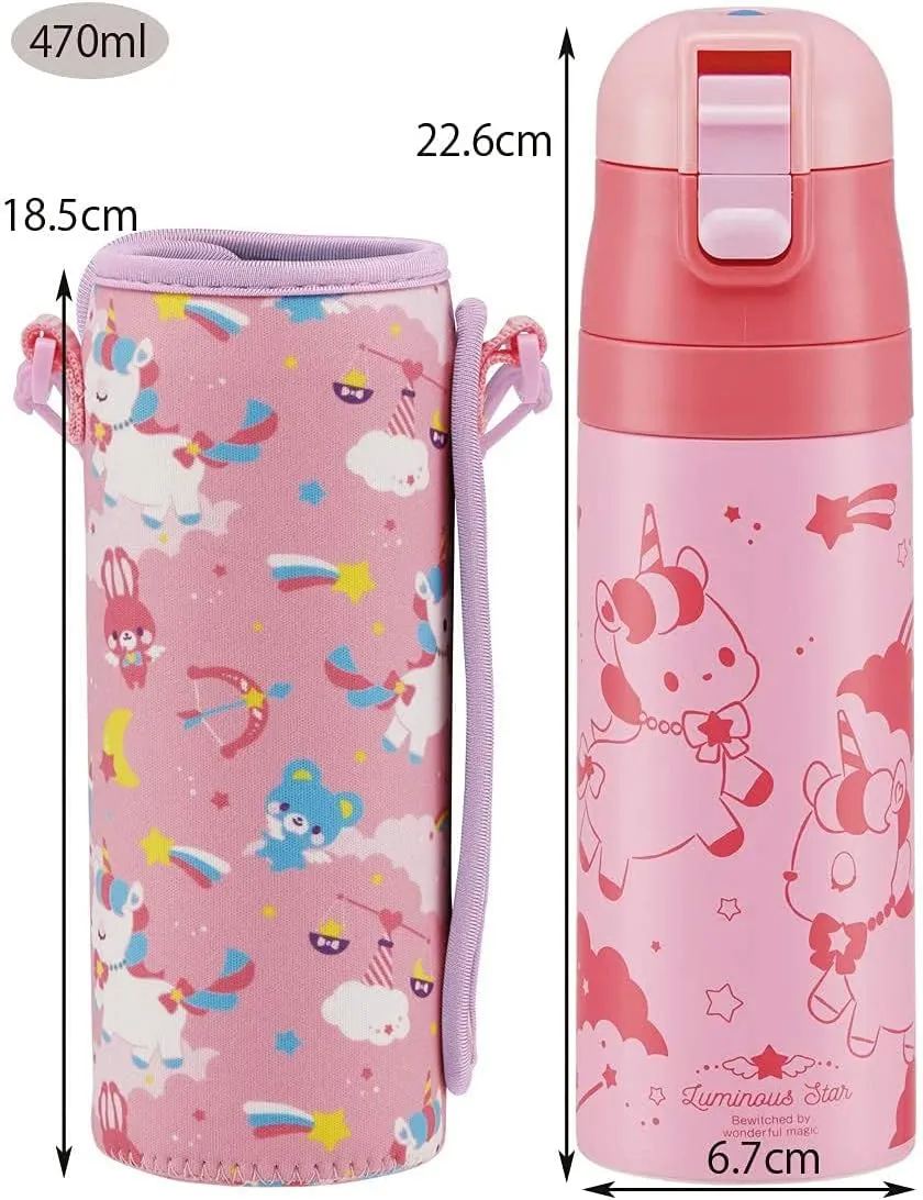 Skater KSDC4 Girls Direct Drinking Stainless Steel Water Bottle, 16.5 fl oz (470 ml), Includes Bottle Cover, Unicorn