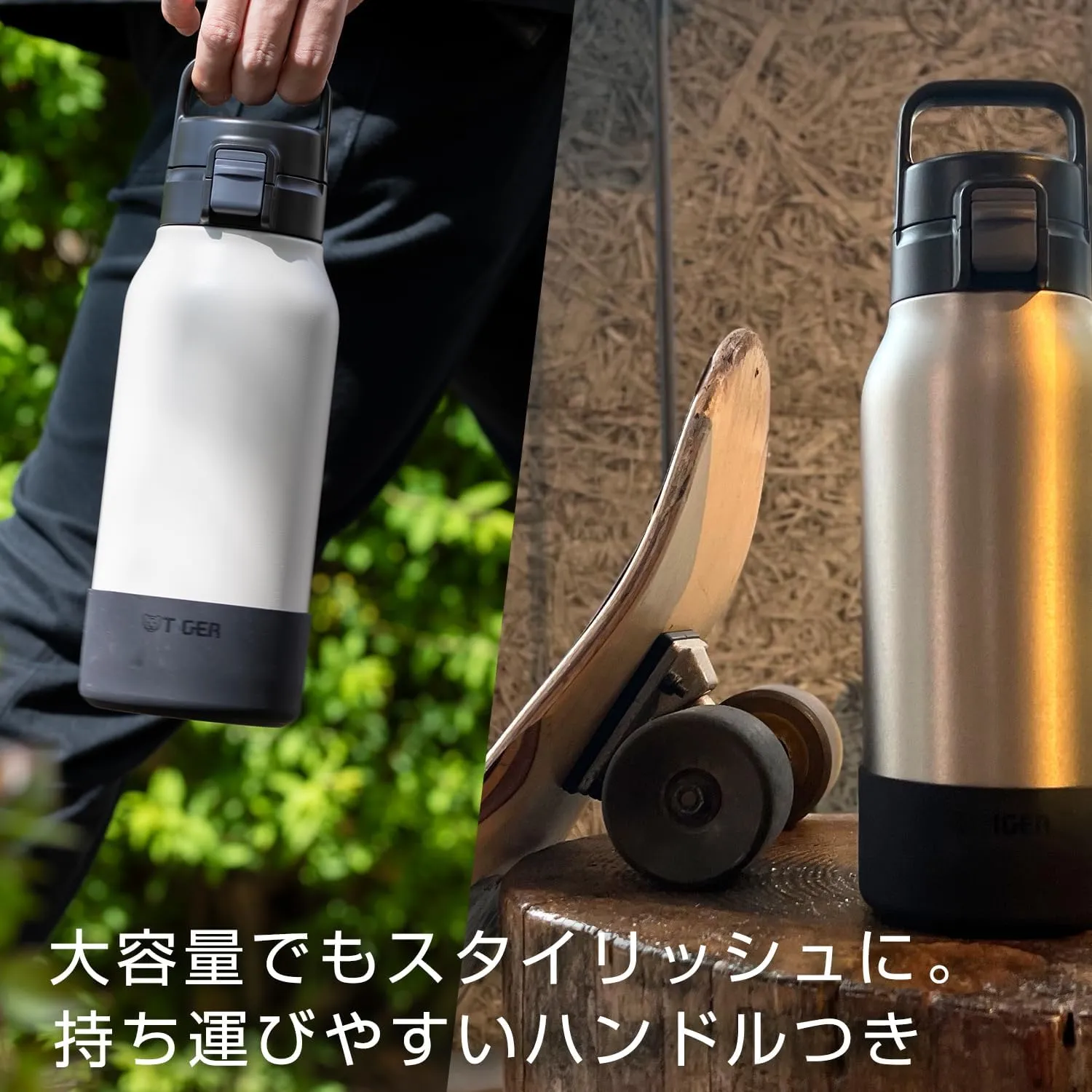 TIGER MTA-B120WK Tiger Water Bottle, 3.2 gal (1.2 L), Stainless Steel Bottle, Sports, Direct Drinking, Wide Mouth, Cold Insulation, Black