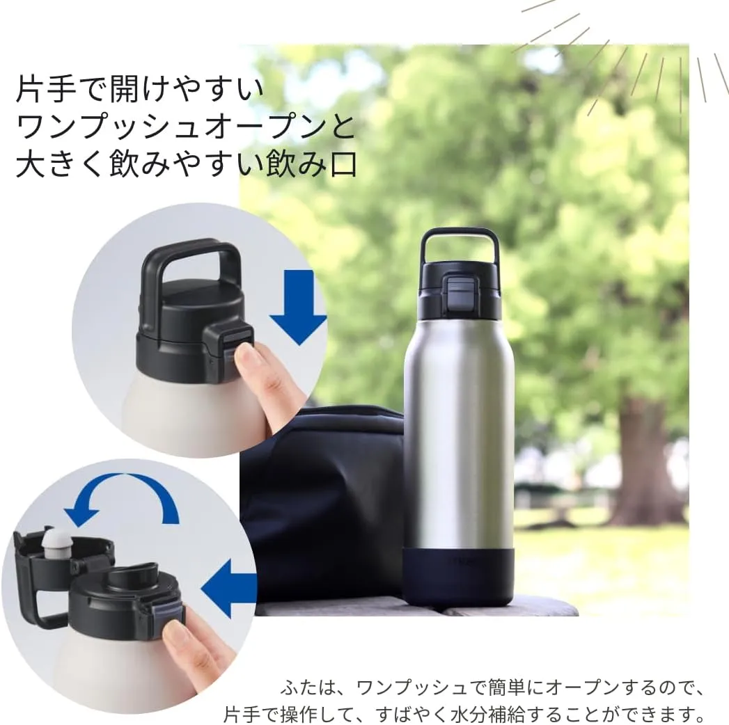 TIGER MTA-B120WK Tiger Water Bottle, 3.2 gal (1.2 L), Stainless Steel Bottle, Sports, Direct Drinking, Wide Mouth, Cold Insulation, Black