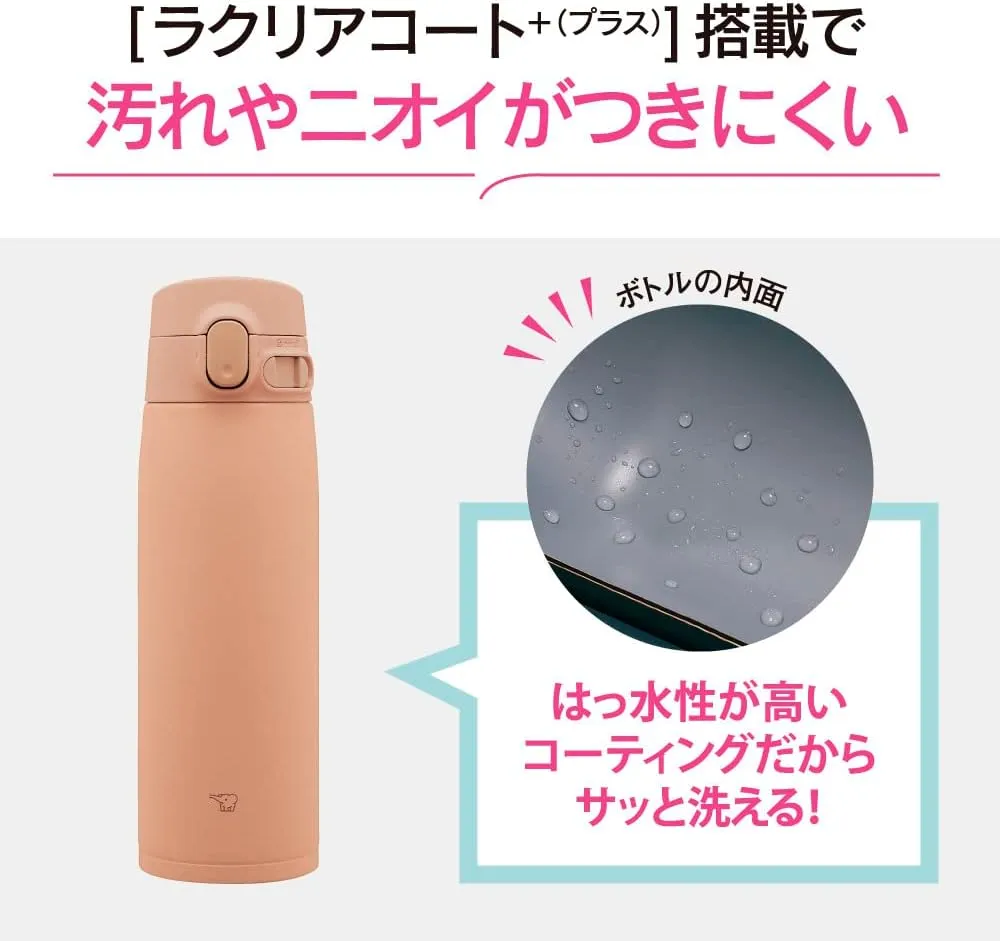 Zojirushi SM-VA60-TM Water Bottle, One-Touch Stainless Steel Mug, Seamless, 20.3 fl oz (600 ml), Pale Taupe