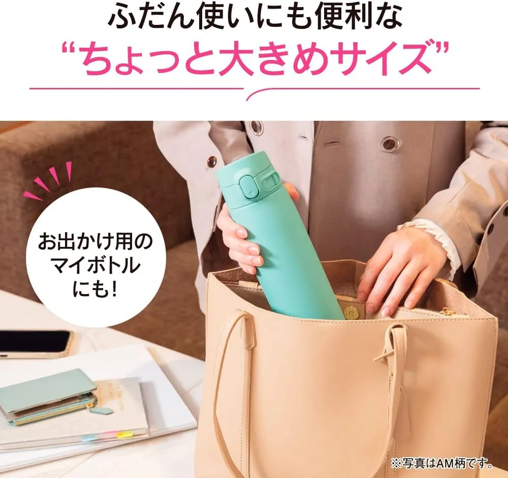 Zojirushi SM-VA60-TM Water Bottle, One-Touch Stainless Steel Mug, Seamless, 20.3 fl oz (600 ml), Pale Taupe