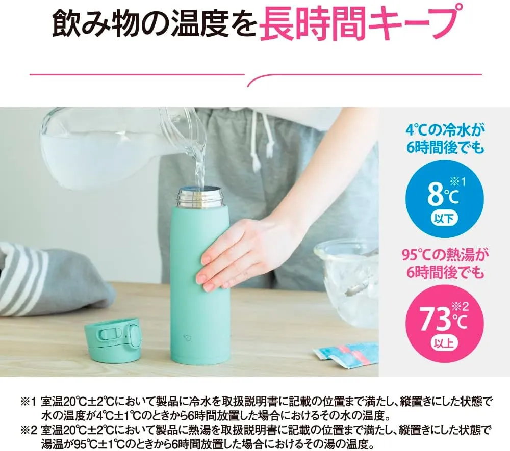 Zojirushi SM-VA60-TM Water Bottle, One-Touch Stainless Steel Mug, Seamless, 20.3 fl oz (600 ml), Pale Taupe